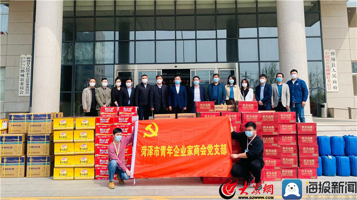 4月8日菏澤三木衛(wèi)生材料有限公司向菏澤疫區(qū)鄄城捐贈(zèng)3萬片口罩，15萬雙手套，支援疫情防疫工作。