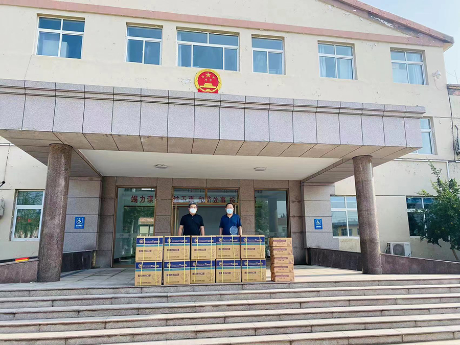 菏澤三木衛(wèi)生材為齊心“菏”力，共抗疫情而助力，菏澤加油??！